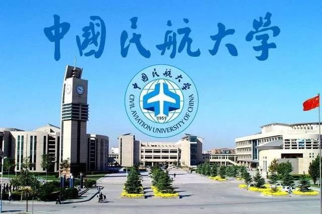 熱烈祝賀我公司承接中國(guó)民航大學(xué)圖書(shū)館報(bào)告廳及演藝廳舞臺(tái)設(shè)備